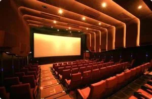 cine cine
