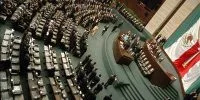 senado_mexico